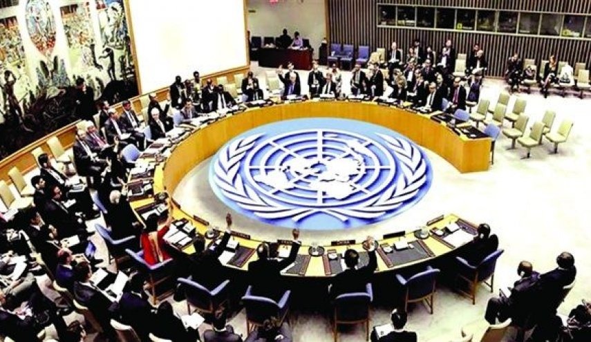 بيان مؤسسات فلسطينية يدعو لرفض ترشيح الإمارات لعضوية مجلس الأمن